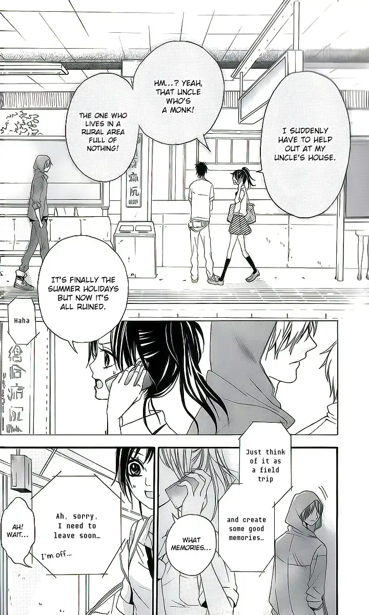 Jinja no Mori no Nora Neko-kun Chapter 1 7